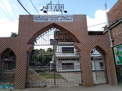 Photos of Hillview Jame Masjid