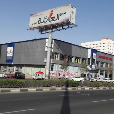 الامتثال لـ النوع الأمامي تخدير انستقرام سوق العائله فساتين Ismailkazdal Org