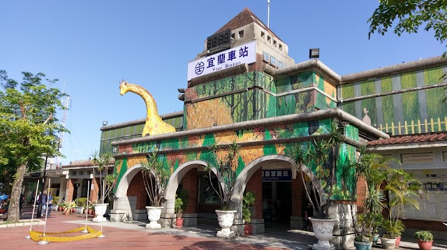 Yilan Station