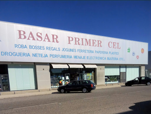 Basar Primer Cel - Thumbnail