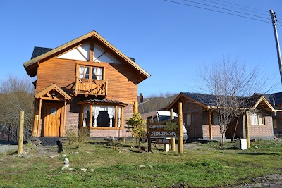 Photos of Caba&ntilde;as Amancay