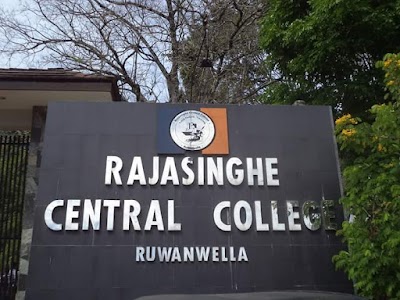 Photos of Rajasinghe Central College
