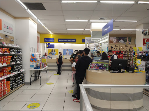 Coppel Canada Plaza Universidad - Thumbnail