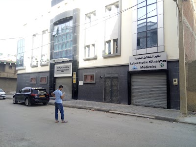 Photos of Centre De Diagnostic Medical Achefa