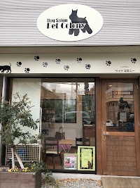 ドッグサロンペットコロニー 八尾店