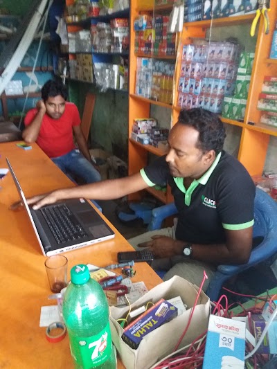 Photos of Gowtom Electronic,Sabai Bazar