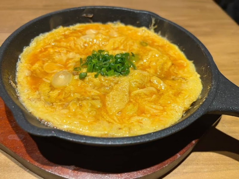 絶好調てっぺん