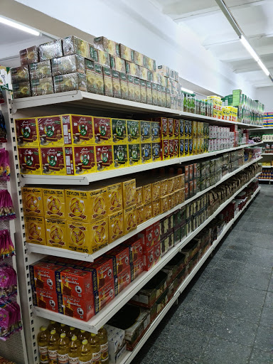 الريان سوبر ماركت Alrayan Supermarkt - Thumbnail