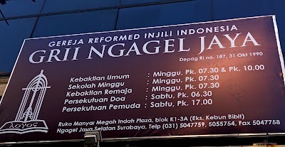Photos of GRII Ngagel Jaya