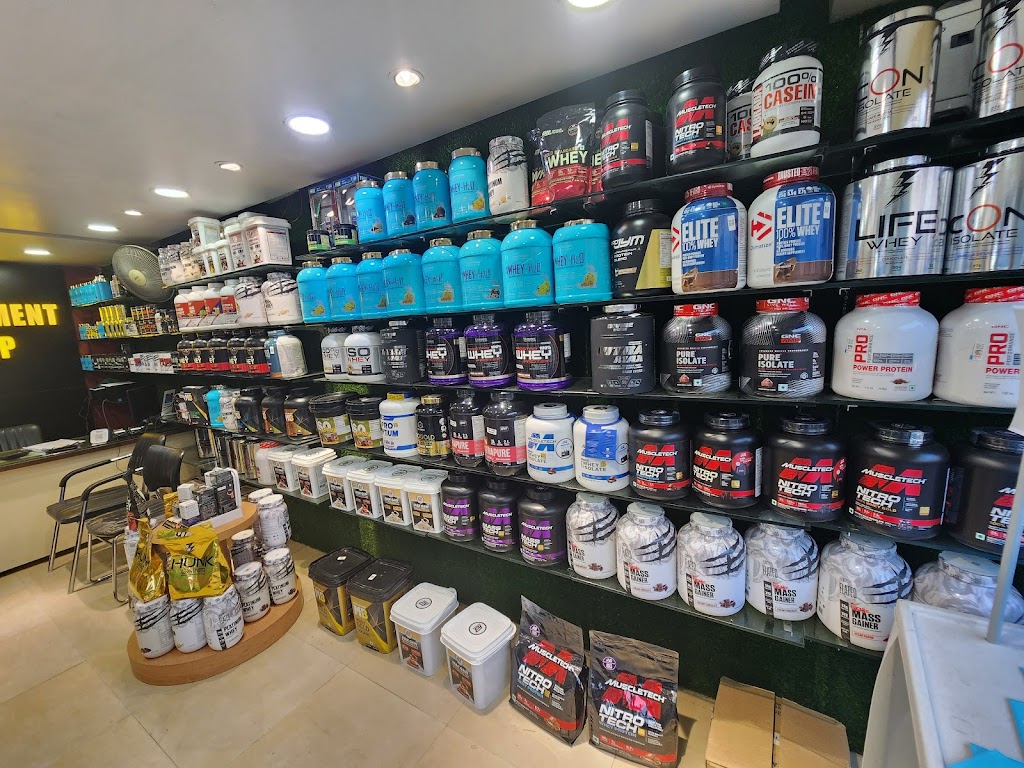 The Supplement Shop