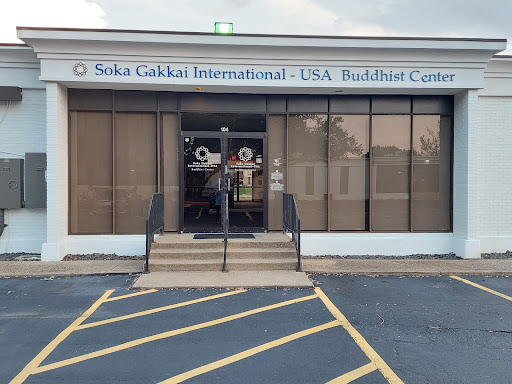 SGI USA Dallas Center