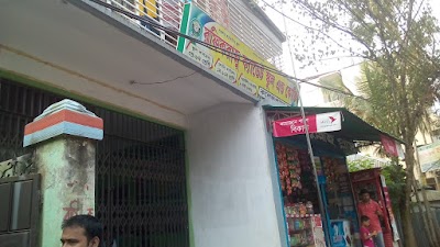 Photos of College Para, Tangail