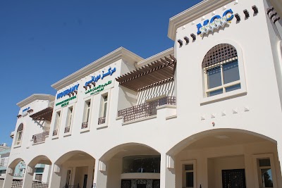 Photos of Mourany Orthodontic & General Medical Center LLC