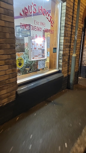 Yau's House Gallery - United Kingdom