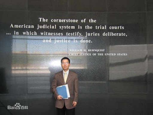 Law Huang International Ltd (Las Vegas)