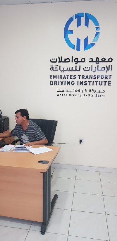 Photos of Emirates Driving Institute