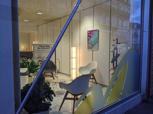 Espace Maelis