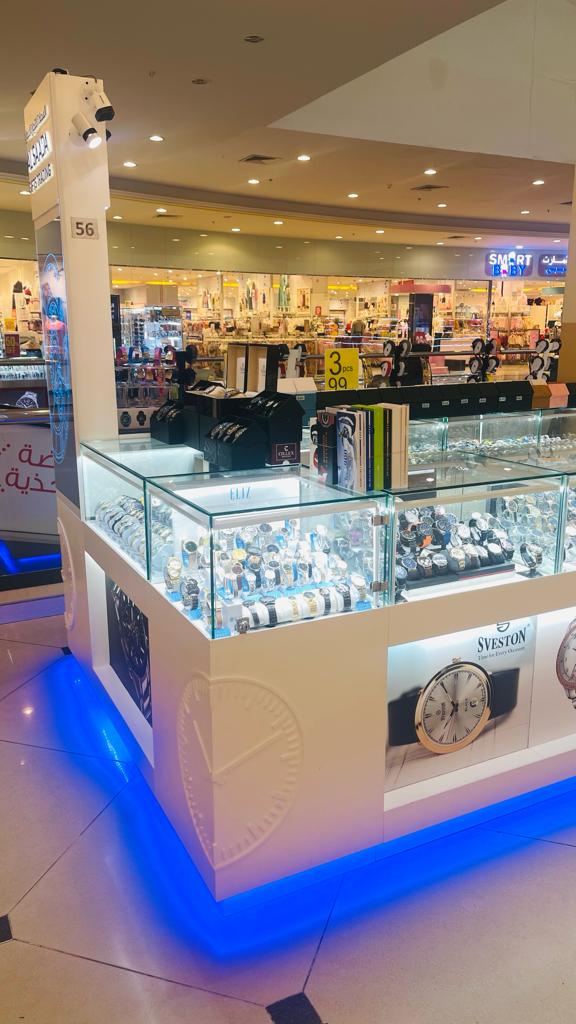 AL SAADA GIFTS TRADING - صورة 2