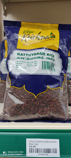 Vaigai Food Supermarket (Asian Grocery Store) - Thumbnail