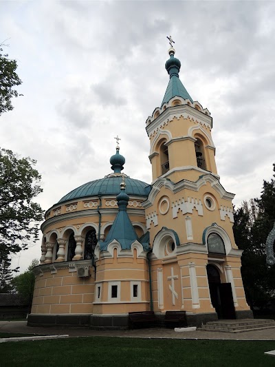 church