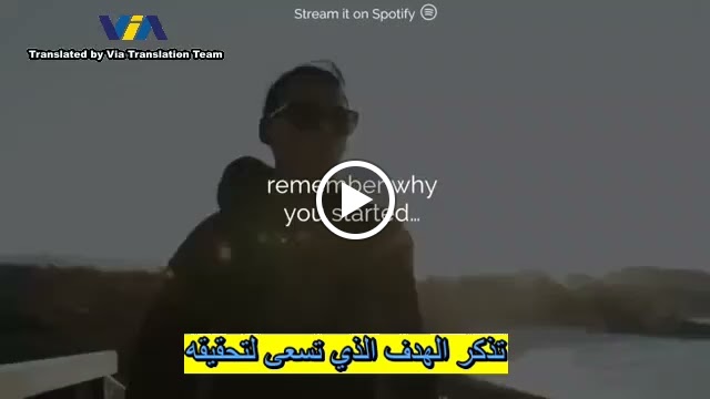 مكتب فياترانسليشن لخدمات الترجمة المعتمدة والفورية - صورة 2