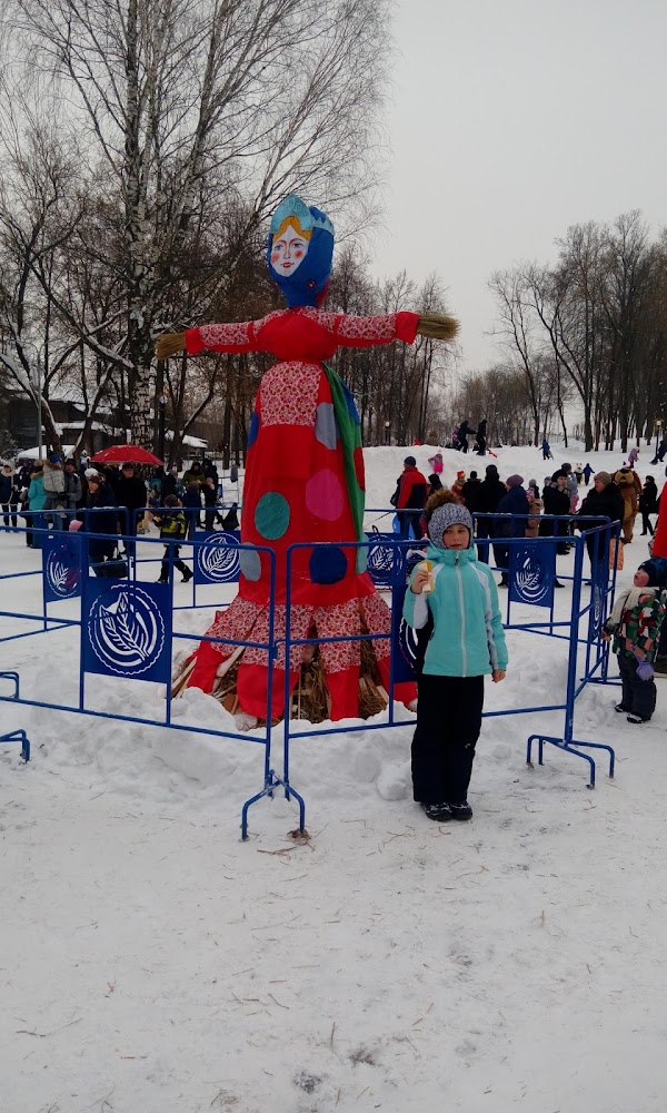 Яхрома парк лямина