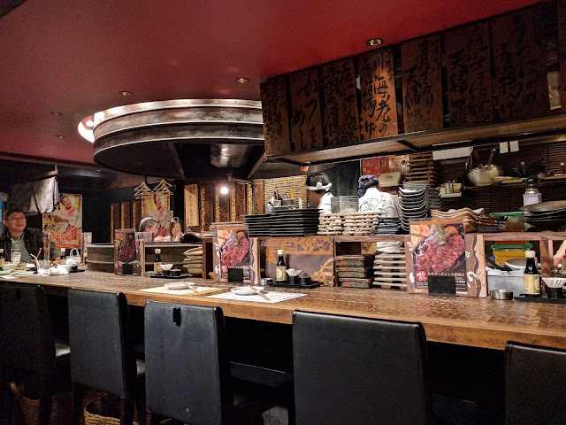 わらやき屋 六本木