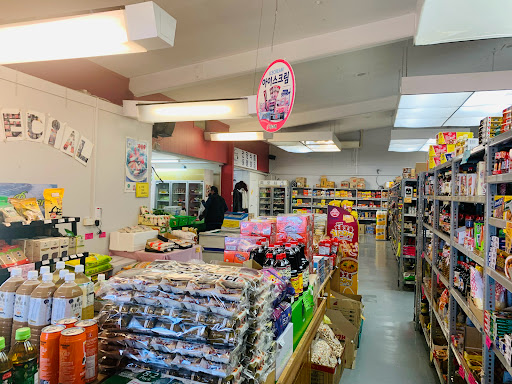 Royal Save Mart - Thumbnail