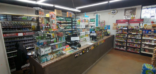 Baldwyn Discount Tobacco Gallery - United States
