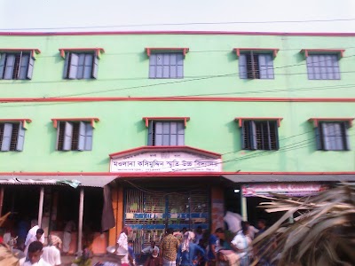 Photos of Moulana Kasimuddin Memorial High School & College
