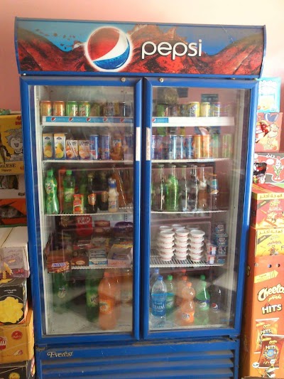 Photos of Super Market Zuhairi