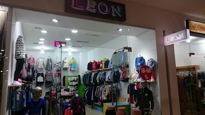 Photos of LEON baby Shop