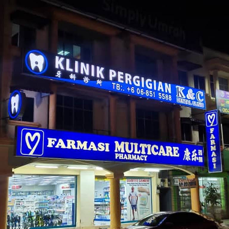 Nilai klinik penawar Klinik Icon