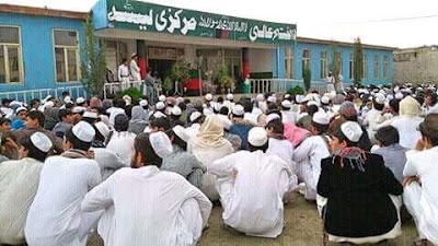 Photos of Alfath High school