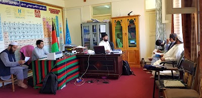 Agriculture Faculty of Sayed Jamaluddin Afghani University