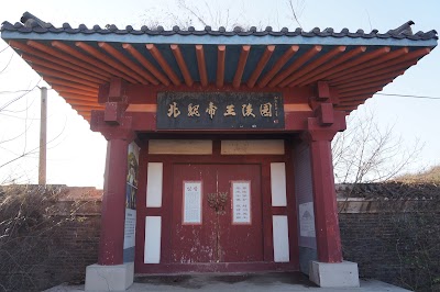 Photos of Luoyang Ancient Art Museum