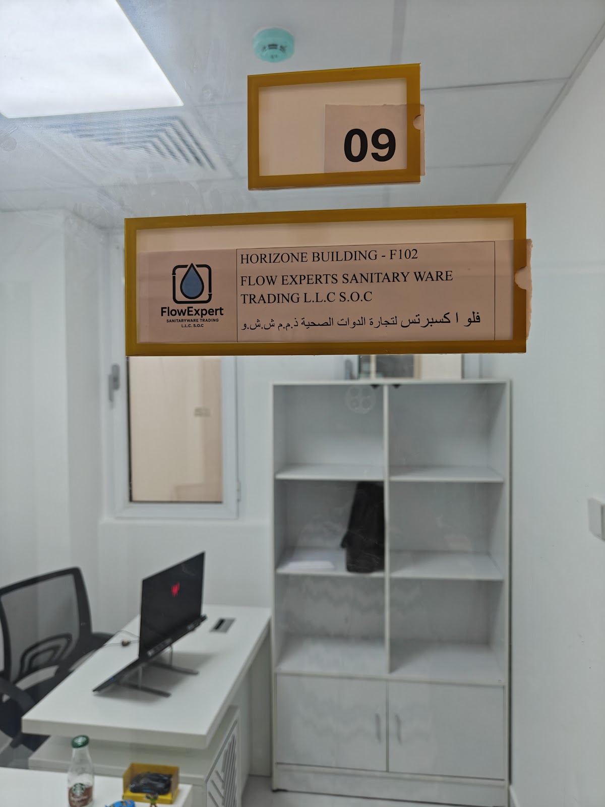 Flow Experts Sanitary Ware Trading L.L.C S.O.C, HEAD OFFICE