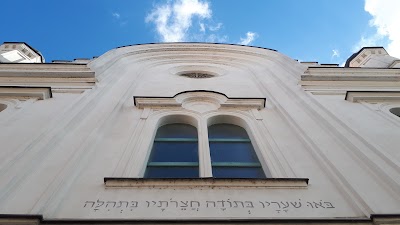 Photos of City Museum and Gallery Synagogue