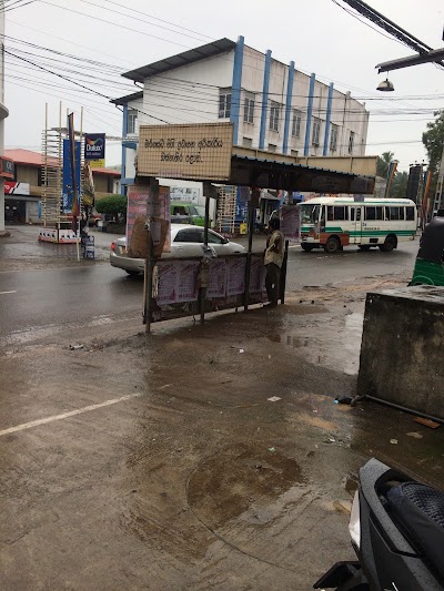 Photos of Naiwala Bus Stop