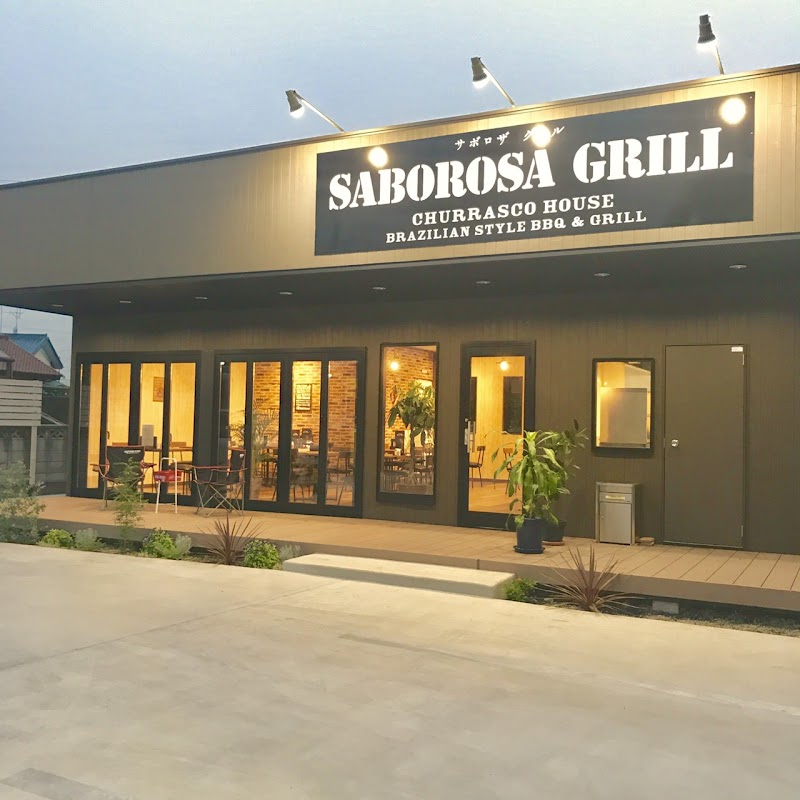 サボロザグリル