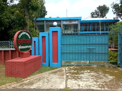 Photos of Mujibnagar Rest House