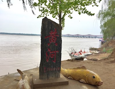 Photos of Zhengzhou Yellow River Scenic Spots
