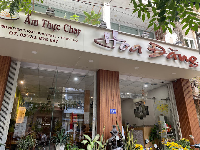 Ẩm Thực Chay Hoa Đăng, 35b Huyện Thoại, Phường 1, Mỹ Tho, Tiền Giang