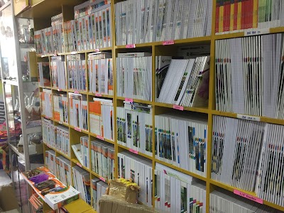 Photos of Luminex Bookshop