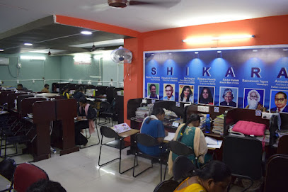 SHIKARA READING ROOM