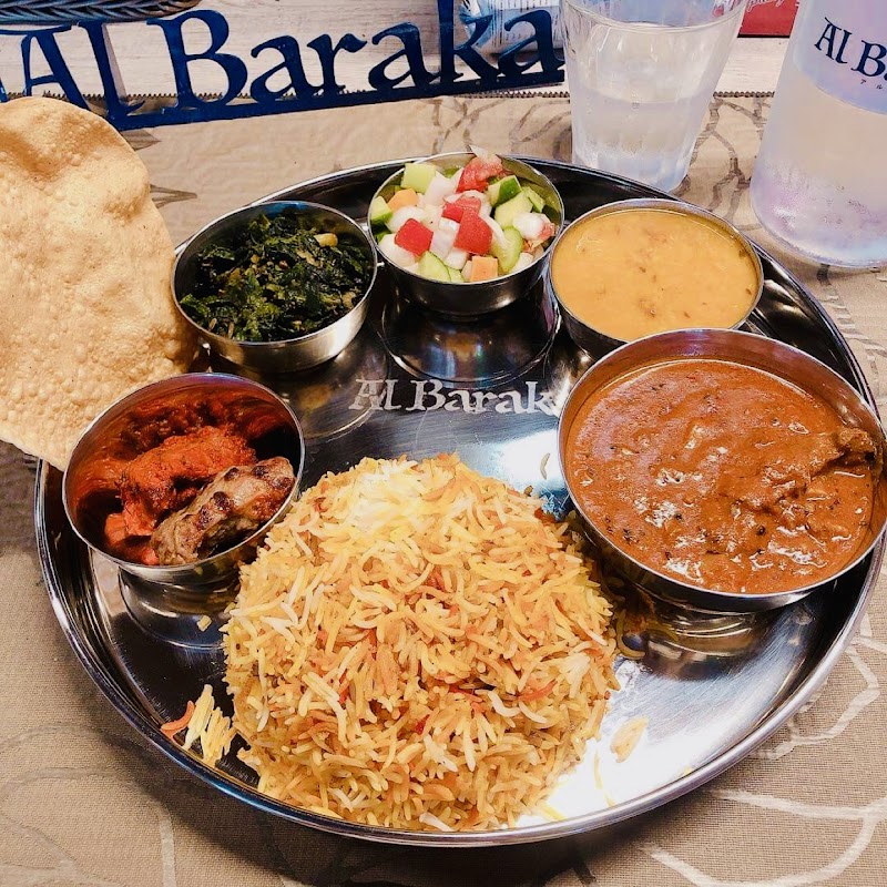 アル バラカ