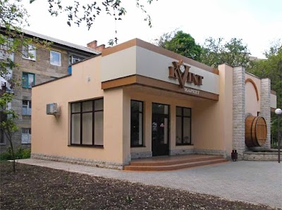 Photos of KVINT - Market Nr.9