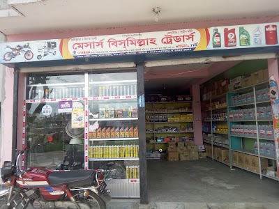 fire-station