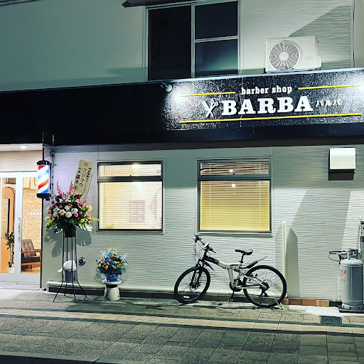 床屋バルバ