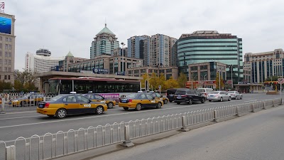 Photos of Howard Johnson Paragon Hotel Beijing